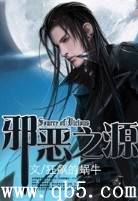 а��֮Դ����