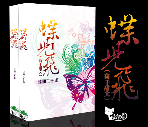 �����ɷ���