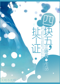 �Ŀ���,����֤