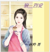 ��ϵ__�Ұ�����