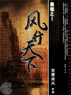 �� ��֮��������