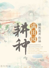 ��������԰