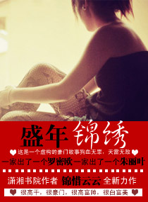 ʢ��������