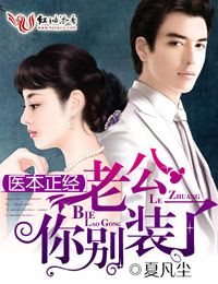 ҽ���������Ϲ�,���װ��