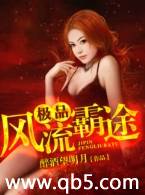 ��Ů�ܲ��μ���