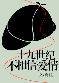 (��ͬ��)ʮ�����Ͳ����Ű���[��]����