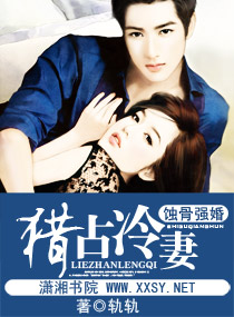 ʴ��ǿ��һ��ռ���޷���