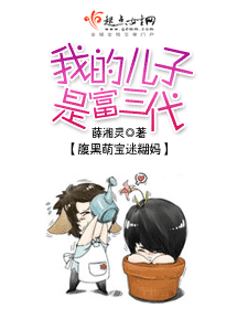 �ҵĶ����Ǹ�����