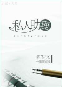 ˽������