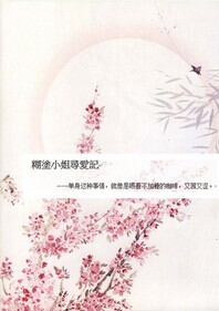 ��·����֪����