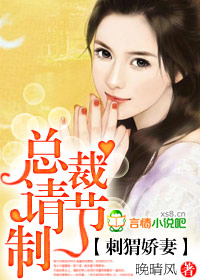 ��⬽���,�ܲ�����ƣ�����