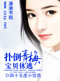 �˵���÷,�������ӷ���