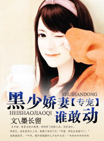 ���ٽ���˭�Ҷ�