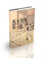 ������Ե��һ������