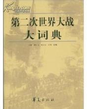 �ڶ��������ս��ʵ�