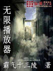 ���޲�����