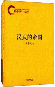 �������л�ʷ�ڶ���:��һ�۹�����