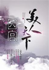 ��������֮����