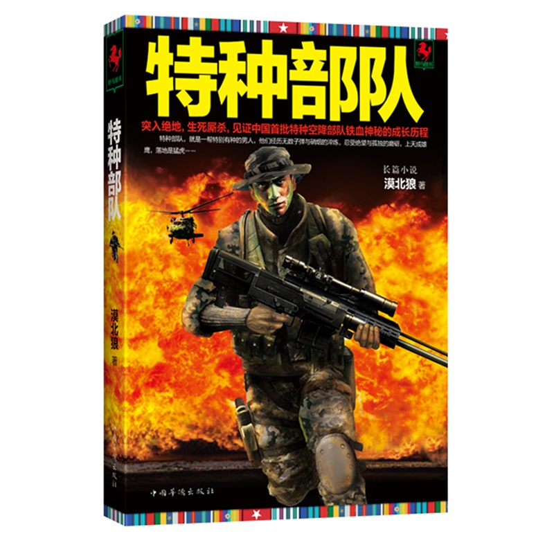 ���ֲ���