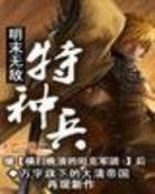 ��ĩ�޵����ֱ�