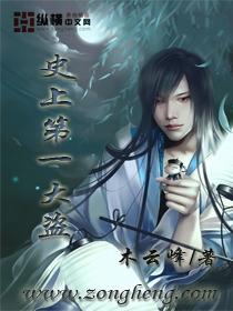 ʷ�ϵ�һ���