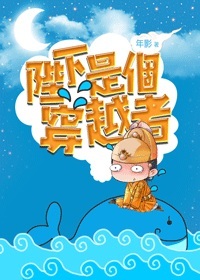 �����Ǹ���Խ�߷���