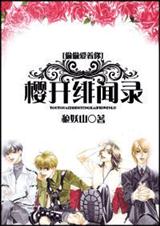 [͵͵������]ӣ�����¼����