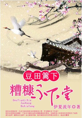 ��������:�㿷�����÷���