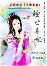 ��Խ�����������:������������