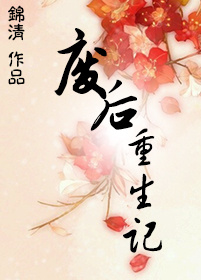 ����֮��˷Ϻ�ǰ��һ����