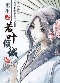 ����֮��Ҷ��Ƿ���