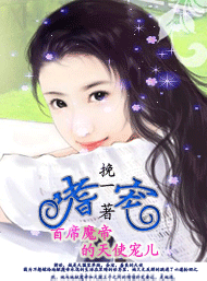 ��ϯħ�۵���ʹ�������