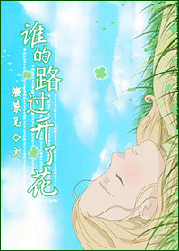 ˭��·�����˻�����