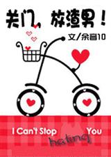 ����,�����У�(�߸���ܰ��~�о���ŮVS����~11.30VIP���)����