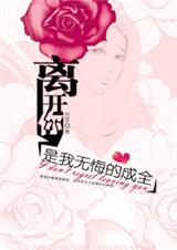 �뿪��,�����޻ڵĳ�ȫ����