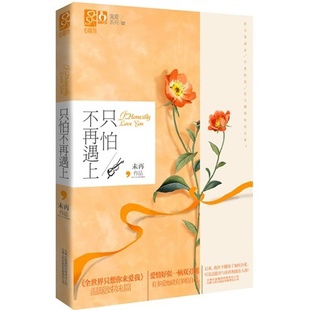 ֻ�²������Ϸ���