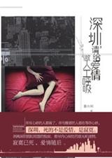 ����,����������˹���������