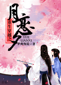 ������Խ֮����ϣ����