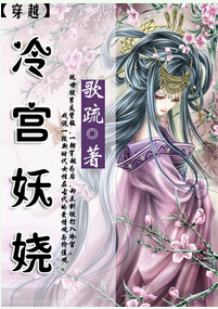 ��Խ֮�乬��欷���