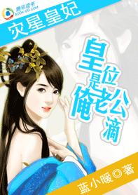 ���ǻ���:��λ�ǰ��Ϲ��η���