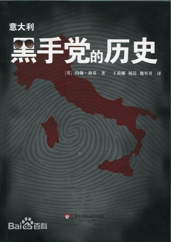 ��������ֵ�����ʷ