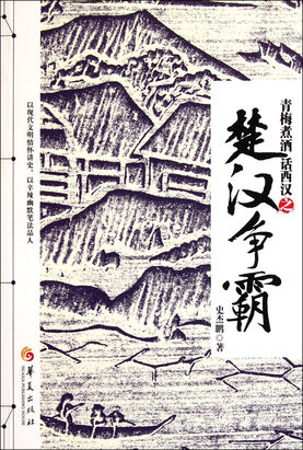 ��÷��ƻ�����