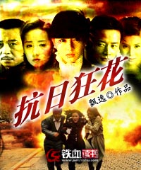 ���տ񻨷���