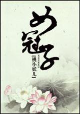 Ů���ӷ���