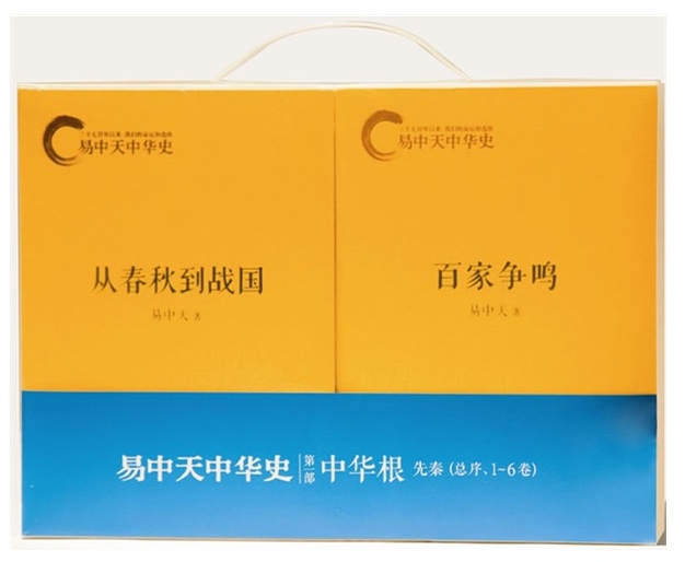 �������л�ʷ��һ��:�л���