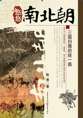 �����ϱ���:���������ͳһ·����