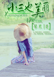 С��Ҳ����