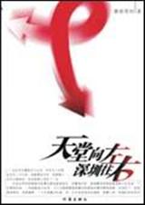 ��������,�������ҷ���