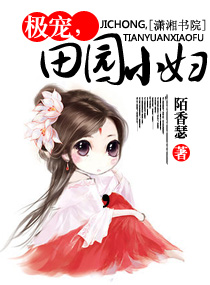 ����,��԰С������