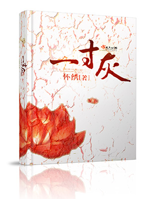 ��Ů֮һ���